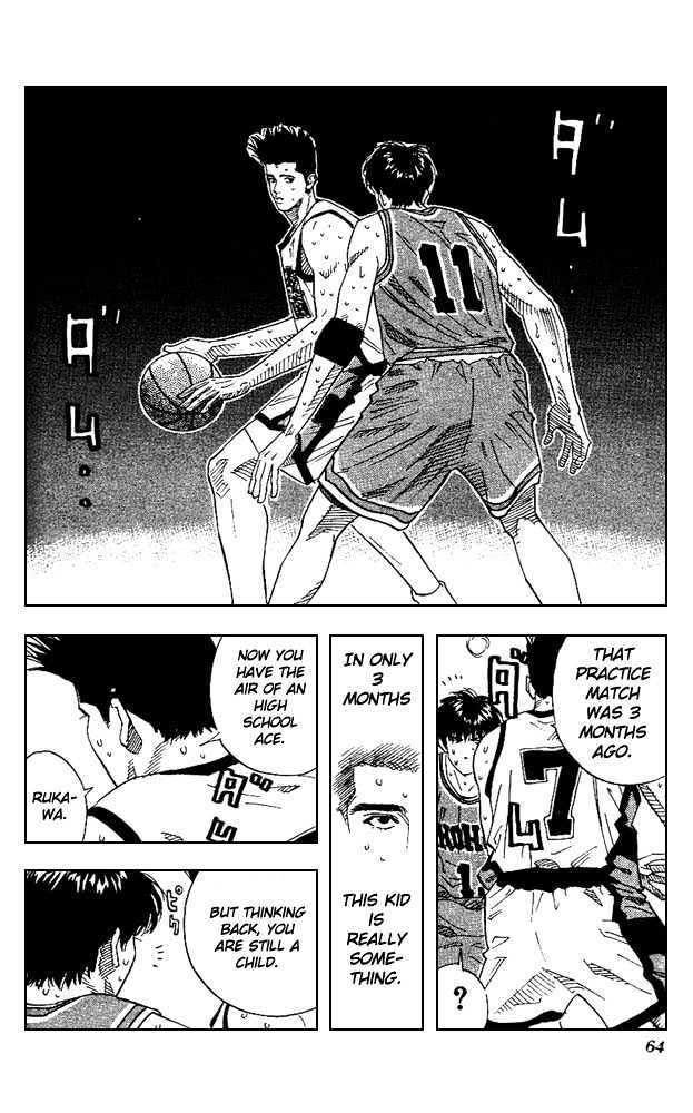 Slam Dunk, Chapter 164 image 18